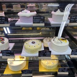 Good Morning Bakery