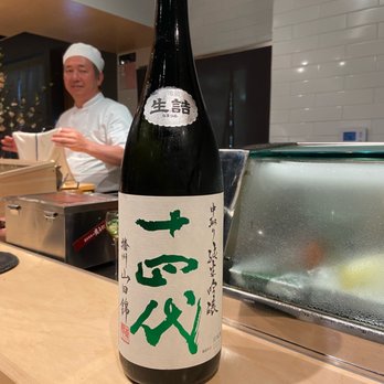 K’s Bistro - 14dai Shochu which is almost impossible to buy even in Japan - Sushi Bars Near Me - Costa Mesa, California K’s Bistro - 14dai Shochu which is almost impossible to buy even in Japan - Sushi Bars Near Me - Costa Mesa, California