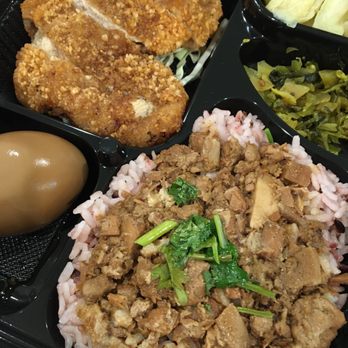 Taiwan Best Mart - Taiwanese Fried Chicken Bento - Taiwanese Near Me - Sacramento, California Taiwan Best Mart - Taiwanese Fried Chicken Bento - Taiwanese Near Me - Sacramento, California