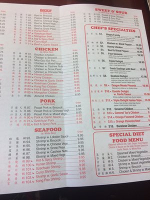 Menu photo 1 China Panda Yukon, OK Menu photo 1 China Panda Yukon, OK