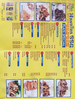Menu photo 4 Yummy Hawaiian BBQ Moorpark, CA Menu photo 4 Yummy Hawaiian BBQ Moorpark, CA