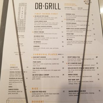 DB Grill - Menu as of 03/02/2018 - New American Near Me - Kapolei, Hawaii