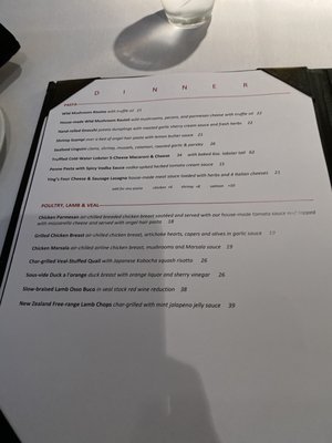 Menu photo 1 Next Bistro Colleyville, TX
