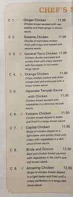 Menu photo 5 Castle Place Chinese Restaurant Pittsburgh, PA Menu photo 5 Castle Place Chinese Restaurant Pittsburgh, PA