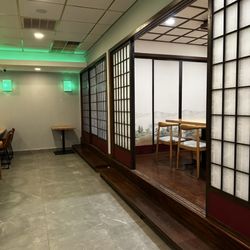 Konbu Japanese Restaurant - Privacy