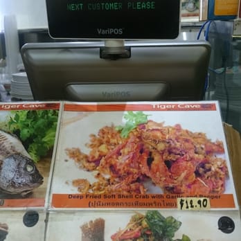 Tiger Cave - Visa accepted - Australian Near Me - Haymarket, NSW Tiger Cave - Visa accepted - Australian Near Me - Haymarket, NSW