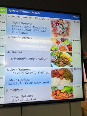 Menu photo 1 Nile Restaurant & Cafe Rochester, MN Menu photo 1 Nile Restaurant & Cafe Rochester, MN