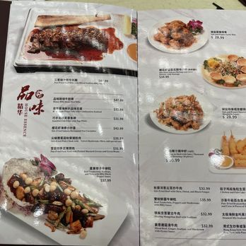 Pearl Bay Manor - Dinner menu - Dim Sum Near Me - Dublin, California