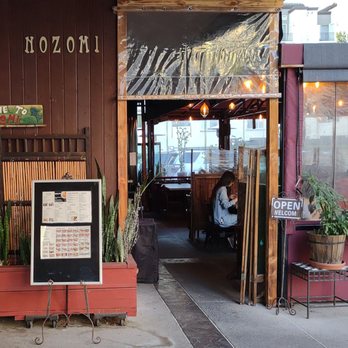 Nozomi - View of the entrance - Sushi Bars Near Me - La Jolla, California Nozomi - View of the entrance - Sushi Bars Near Me - La Jolla, California