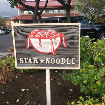Star Noodle - Asian Fusion Near Me - Lahaina, Hawaii Star Noodle - Asian Fusion Near Me - Lahaina, Hawaii