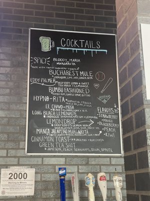 Menu photo 5 Bucharest Bar & Grill Detroit, MI