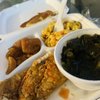 Prime Tyme Soul Cafe gift card