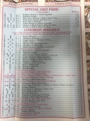 Menu photo 4 King's Taste East Elmhurst, NY Menu photo 4 King's Taste East Elmhurst, NY
