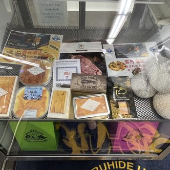 Maruhide Marine Products - Seafood Markets Near Me - Long Beach, California Maruhide Marine Products - Seafood Markets Near Me - Long Beach, California