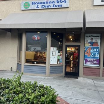 TK Cafe - Hawaiian Near Me - Monrovia, California TK Cafe - Hawaiian Near Me - Monrovia, California