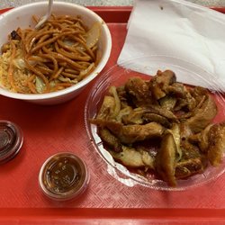 China Wok - Teriyaki chicken bowl.
