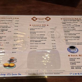 Nom Nom Bistro - Menu - Dim Sum Near Me - Millbrae, California