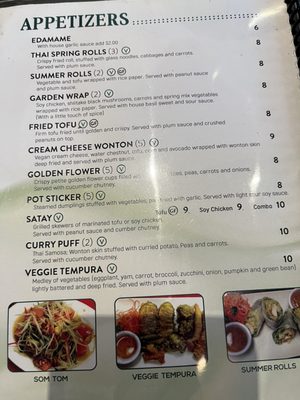 Menu photo 1 Veganic Thai Cafe San Diego, CA Menu photo 1 Veganic Thai Cafe San Diego, CA