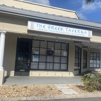 The Greek Taverna - Greek Near Me - Sarasota, Florida The Greek Taverna - Greek Near Me - Sarasota, Florida