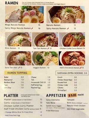 Menu photo 3 Naruto Ramen New York, NY Menu photo 3 Naruto Ramen New York, NY