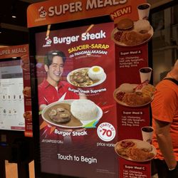 Self order kiosk