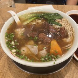 Lan Zhou La Mien - Beef stew noodle soup