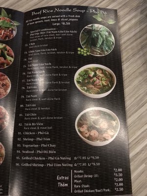 Menu photo 4 Saigon Basil Richmond, TX
