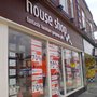 Photo of House Shops