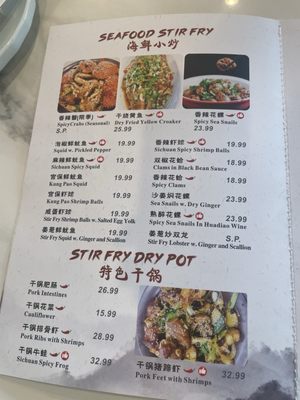 Menu photo 8 All Blue Chinese Cuisine Edison, NJ Menu photo 8 All Blue Chinese Cuisine Edison, NJ