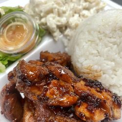 Keanus Hawaiian BBQ - Teriyaki chicken number one seller!