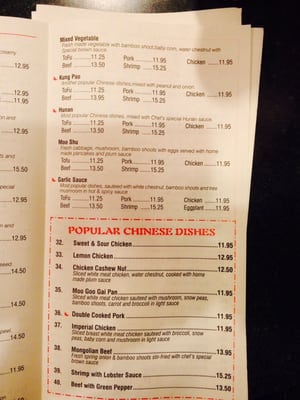 Menu photo 6 Asian Grill Springfield, VA