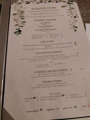 Menu photo 2 Something Else  Steakhouse Jasper, AB