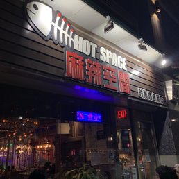 Exterior photo of Hot Space Grilled Fish - Flushing, New York Exterior photo of Hot Space Grilled Fish - Flushing, New York