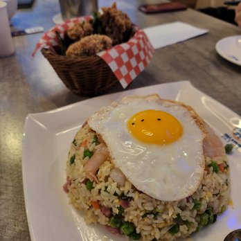 MYST Asian Fusion - House special fried rice ($15.25) - Chinese Near Me - Burnaby, British Columbia