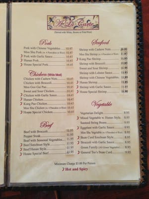 Menu photo 6 Oriental Pearl Haddonfield, NJ