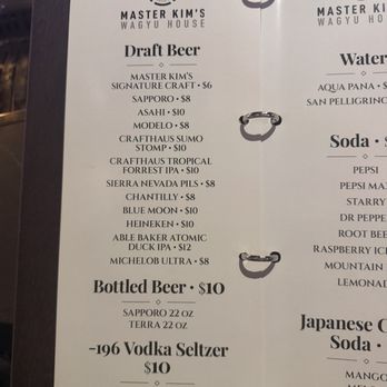 Master Kim's Wagyu House - Drink menu - Korean Near Me - Las Vegas, Nevada Master Kim's Wagyu House - Drink menu - Korean Near Me - Las Vegas, Nevada