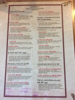Menu photo 8 Ahadu Ethiopian Restaurant Seattle, WA