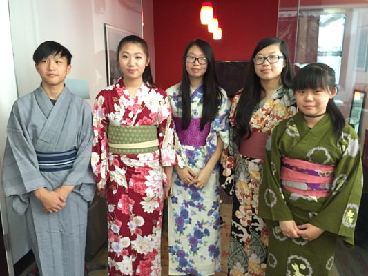 Kaede Kimonos Sales and Rental by null