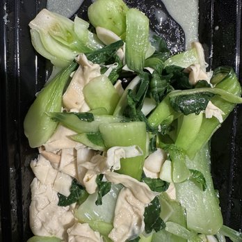 Peter Chang - Baby bok choy with tofu sheet - Chinese Near Me - King of Prussia, Pennsylvania