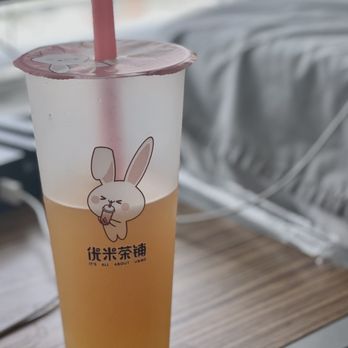Ume Tea - Bubble Tea Near Me - Davis, California