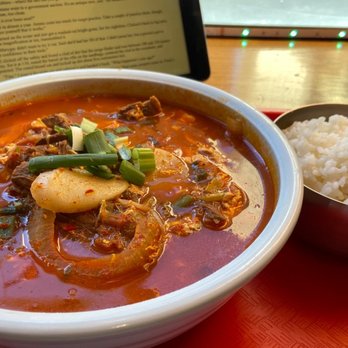 Koreana Rittenhouse Square - Yuk Gae Jang Soup (Spicy Beef Soup) - Korean Near Me - Philadelphia, Pennsylvania