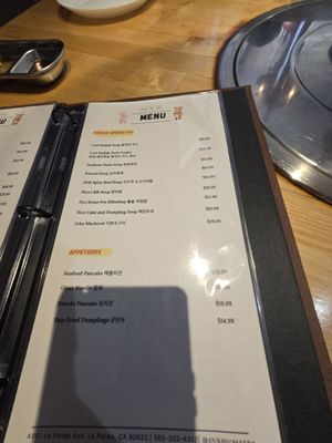 Menu photo 6 Shik Do Rak La Palma, CA