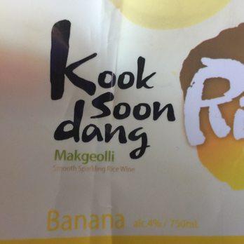 Cham Soot Gol - Ask for this alcoholic drink! Very tasty! - Korean Near Me - Buena Park, California