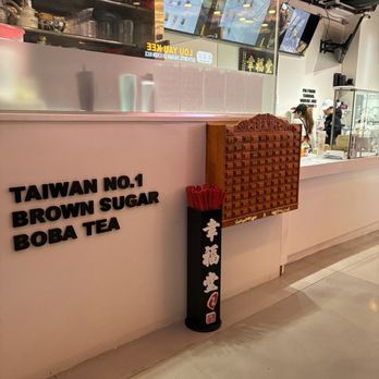 Golden Mall - Food Court Near Me - New York, New York Golden Mall - Food Court Near Me - New York, New York