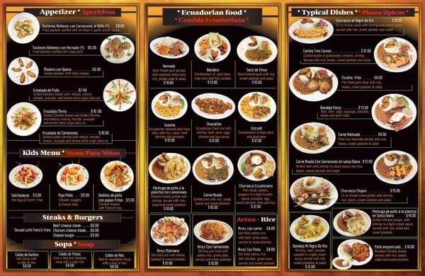 Menu photo 6 El Negro De Oro Restaurant Hamilton Township, NJ Menu photo 6 El Negro De Oro Restaurant Hamilton Township, NJ