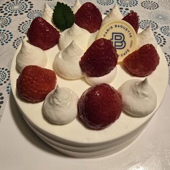 Paris Baguette - Cake - Bakeries Near Me - Tukwila, Washington Paris Baguette - Cake - Bakeries Near Me - Tukwila, Washington