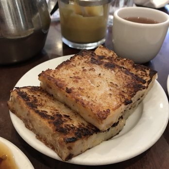 Kon Chau Restaurant - Fried Turnip - Dim Sum Near Me - Miami, Florida