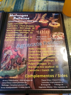Menu photo 4 Restaurante Tablas Ponce, PR