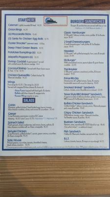 Menu photo 1 Tie Breaker Rockaway Beach, OR Menu photo 1 Tie Breaker Rockaway Beach, OR