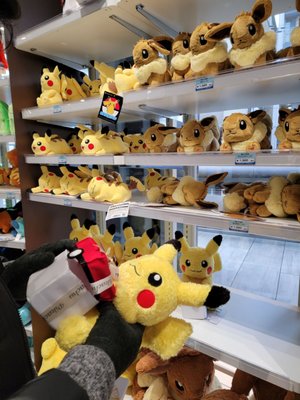 Pokemon Center Kyoto by null